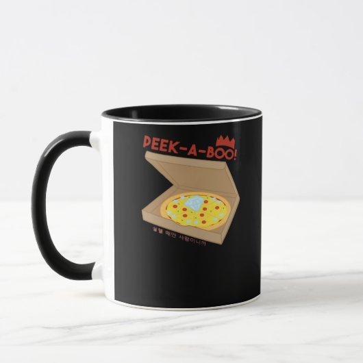 Mug Peekabo Basic & Drôle Design (Gauche)