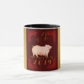 Mug Peinture Bambou Chinois Frame Cochon Année 2019 C (Centre)