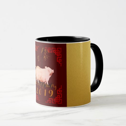 Mug Peinture Bambou Chinois Frame Cochon Année 2019 C (Devant droit)