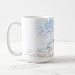 Mug Peinture d'Architecture du Château Kosava Biél