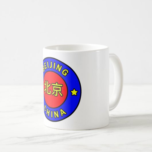 Mug Pékin Chine (Devant droit)