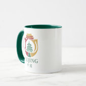 Mug Pékin Chine Asie (Devant gauche)