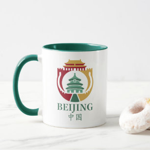 Mug Pékin Chine Asie