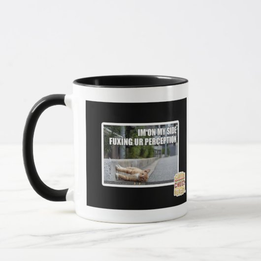 Mug Perception de Fuxing Ur (Gauche)
