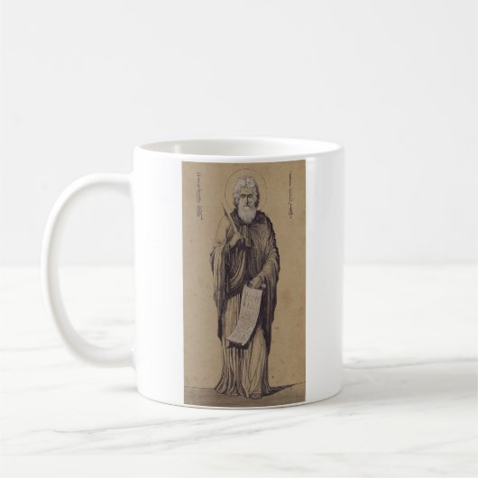 Mug Père Élie prophète des Carmes (Gauche)