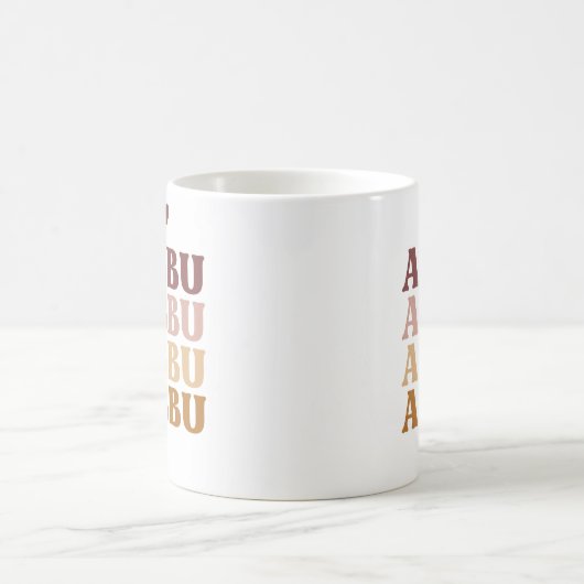 Mug père musulman d'abbu (Centre)