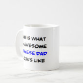 Mug père siamese, génial (Devant gauche)