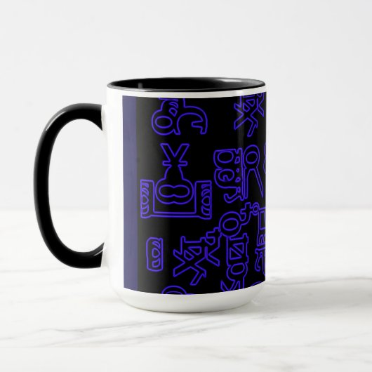 Mug Pérégrinations asémiques I (Gauche)
