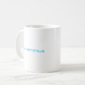 Mug perl expression regulatrice (Devant gauche)
