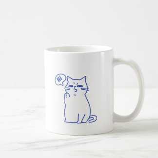 Mug Personnage de chat blanc mignon drôle doodle