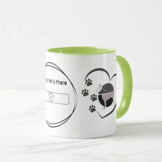 Mug personnalisable - (Devant droit)