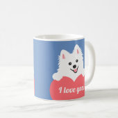 Mug Personnalisable Aimer Chien Spirz Japonais (Devant droit)