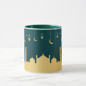 Mug Personnalisation de l'or arabe islamique (Centre)
