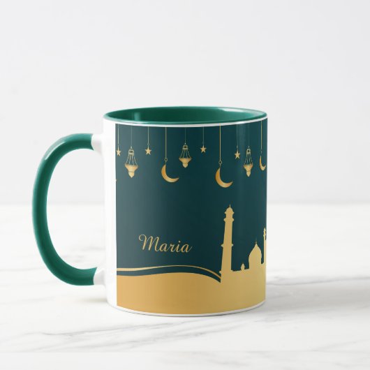 Mug Personnalisation de l'or arabe islamique (Gauche)