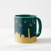 Mug Personnalisation de l'or arabe islamique (Devant droit)