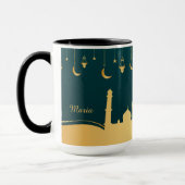 Mug Personnalisation de l'or arabe islamique (Gauche)