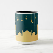 Mug Personnalisation de l'or arabe islamique (Centre)