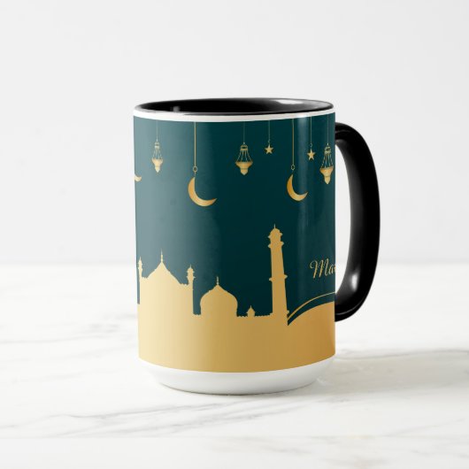 Mug Personnalisation de l'or arabe islamique (Devant droit)