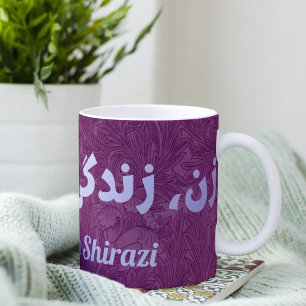 Mug Personnalisé Vintage Floral Zan Zendegi Azadi Pers