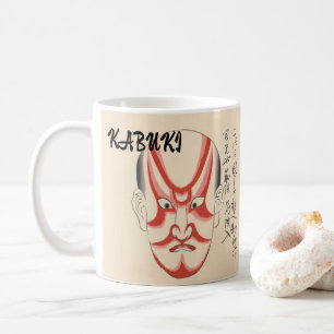 Mug Personnalisé Vintage japonais Kabuki esthétique dr