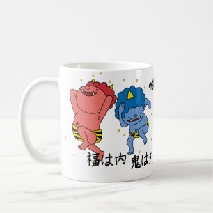 Mug Personnalisé Whimsical Funny Japonais Kanji Callig