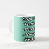 Mug Personnaliser (Devant gauche)