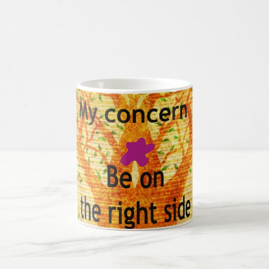 Mug Personnaliser (Centre)