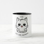 Mug Pet Me Human (Centre)