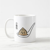Mug Petit pain chinois de Dim Sum de boulette de soupe (Gauche)