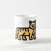 Mug Petit tigre (Centre)