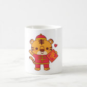 Mug Petit Tigre mignon, Zodiaque chinois, Nouvel An lu (Centre)