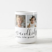 Mug Petits enfants font la vie Grand 4 Photo (Centre)