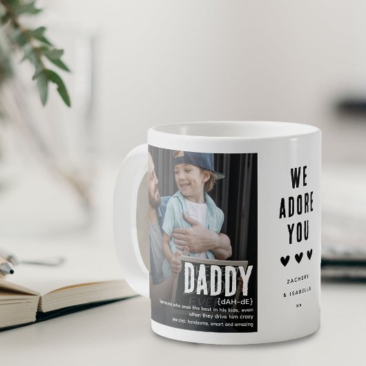 Mug Photo Définition 2 de PAPA drôle et mignon