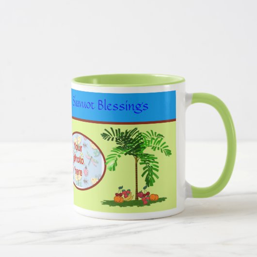 Mug Photo juive de coutume de vacances de Shavuot (Droite)