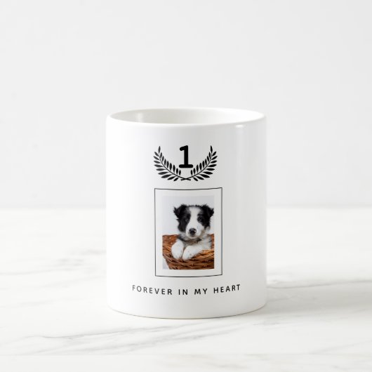 Mug Photo pour chien de garde (Centre)