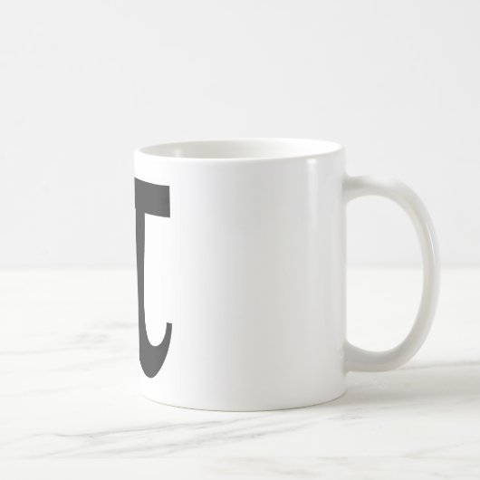 Mug Pi (Droite)