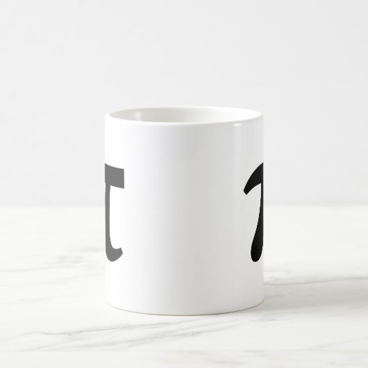Mug Pi en écriture noire (Centre)
