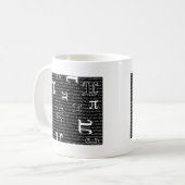 Mug Pi sont Carrés (Devant gauche)