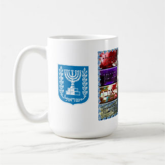 Mug Pierres de Choshen et les douze tribus de l'Israël