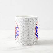 Mug Piété filiale - Ko (Centre)