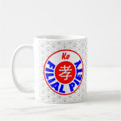 Mug Piété filiale - Ko (Gauche)