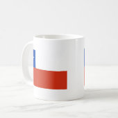 Mug piment (Devant gauche)