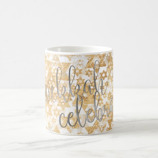 Mug PixDezines Star de David Motif, Hanoukka (Centre)