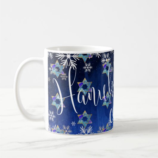 Mug PixDezines Star de David Motif, Hanoukka (Gauche)