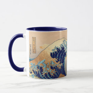 Mug PixDezines Vintage, grande vague, Hokusai 葛 飾 北 斎