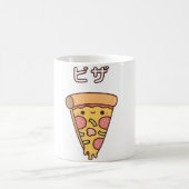 Mug Pizza de Kawaii (Centre)