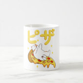 Mug Pizza Me Rend Heureux (Centre)