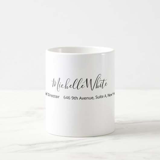 Mug Plain Elegant White Professional Modern (Centre)