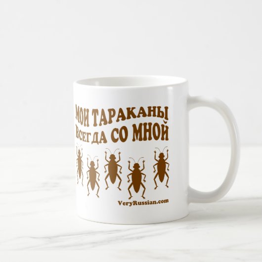 Mug Plaisanterie de Russe de Tarakany (Droite)