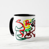 Mug Plaisir de renard d'automne (Devant gauche)
